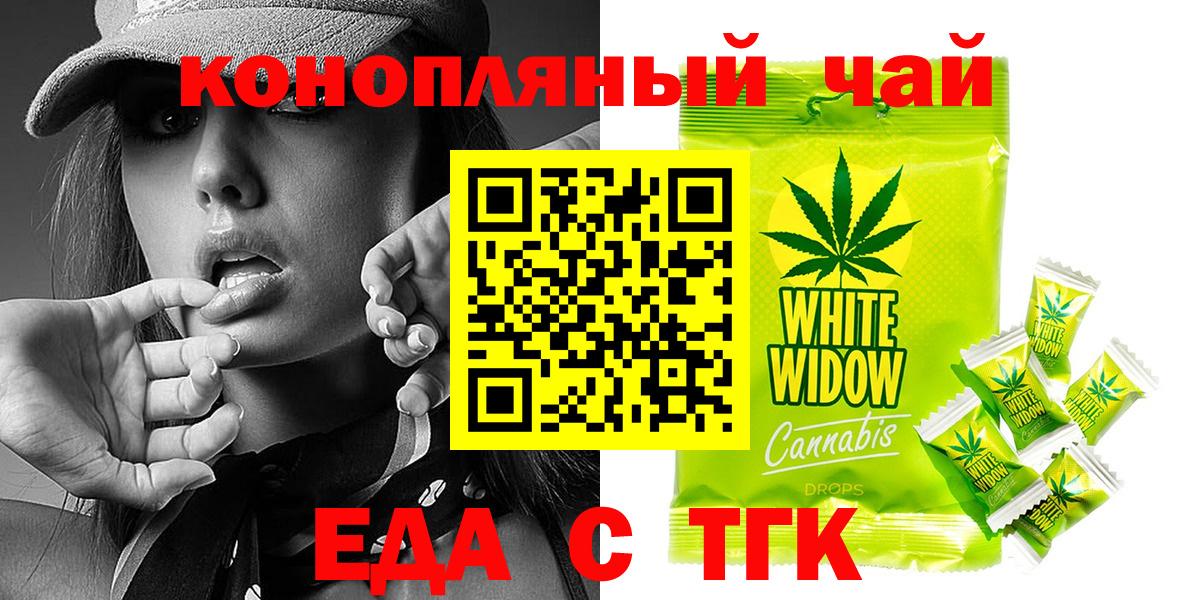 ГАШ Владимир