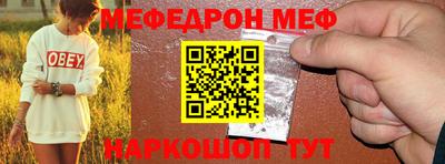 герыч Аргун