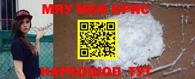 герыч Аргун