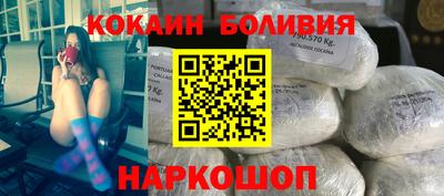 герыч Аргун
