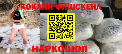 герыч Аргун