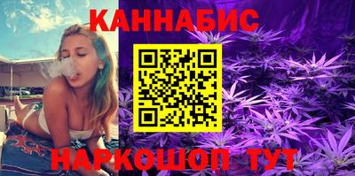 бошки Апшеронск