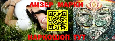 бошки Апшеронск