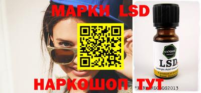mdpv Апрелевка