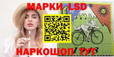 герыч Аргун