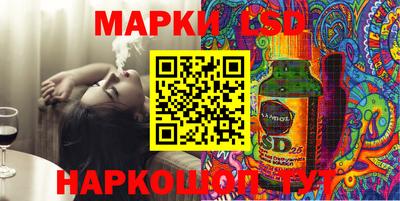 mdpv Апрелевка