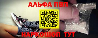 mdpv Апрелевка