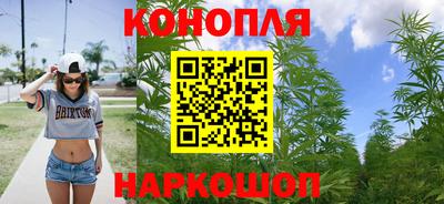 круглые Волжский