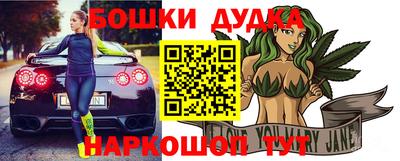 герыч Аргун