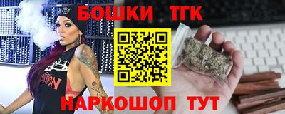 герыч Аргун