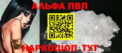 герыч Аргун