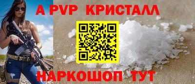 герыч Аргун