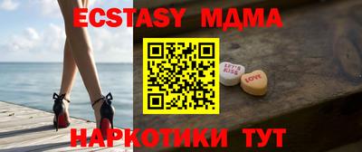 mdpv Апрелевка
