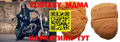 герыч Аргун