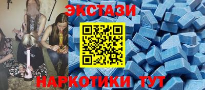 mdpv Апрелевка