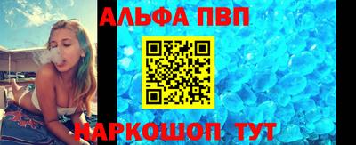 mdpv Апрелевка