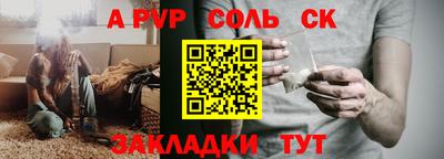 mdpv Апрелевка