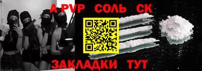 mdpv Апрелевка