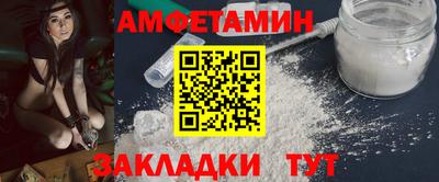 герыч Аргун
