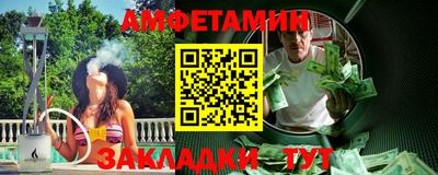 mdpv Апрелевка
