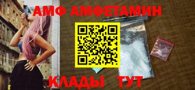 герыч Аргун