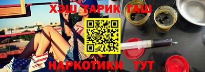 mdpv Апрелевка