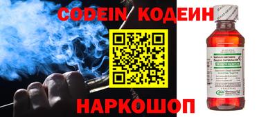 mdpv Волжск