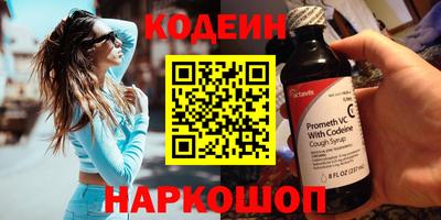 mdpv Апрелевка