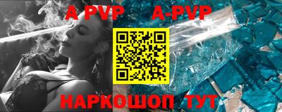 mdpv Апрелевка