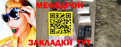 mdpv Апрелевка